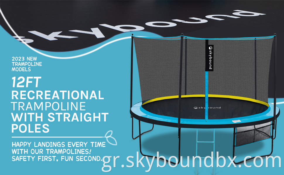 safety trampoline